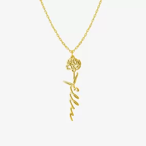 Birth Flower Necklace | 14K Solid Gold