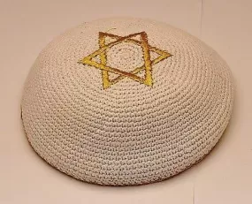 Embroidery White & Gold Magen David Kippahs Hand Made From Jerusalem.