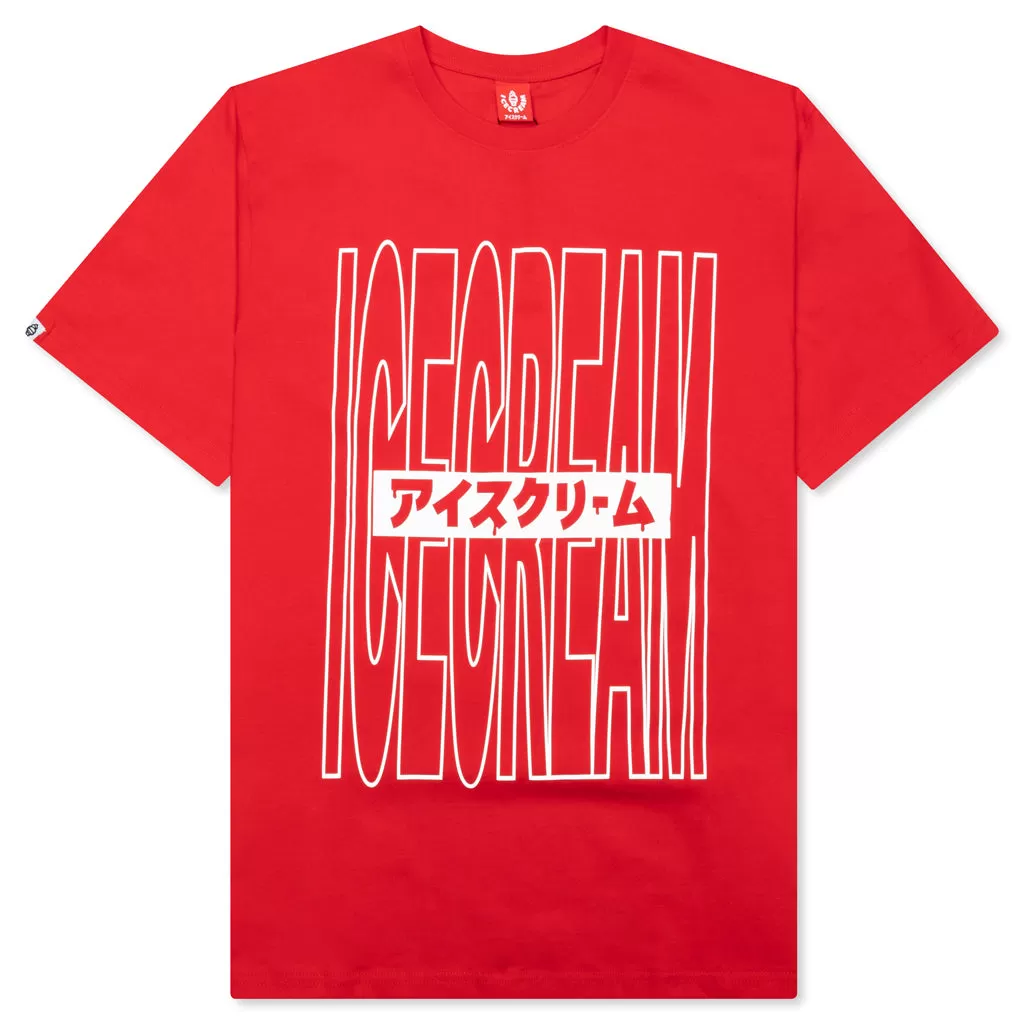 Freedom S/S Tee - True Red