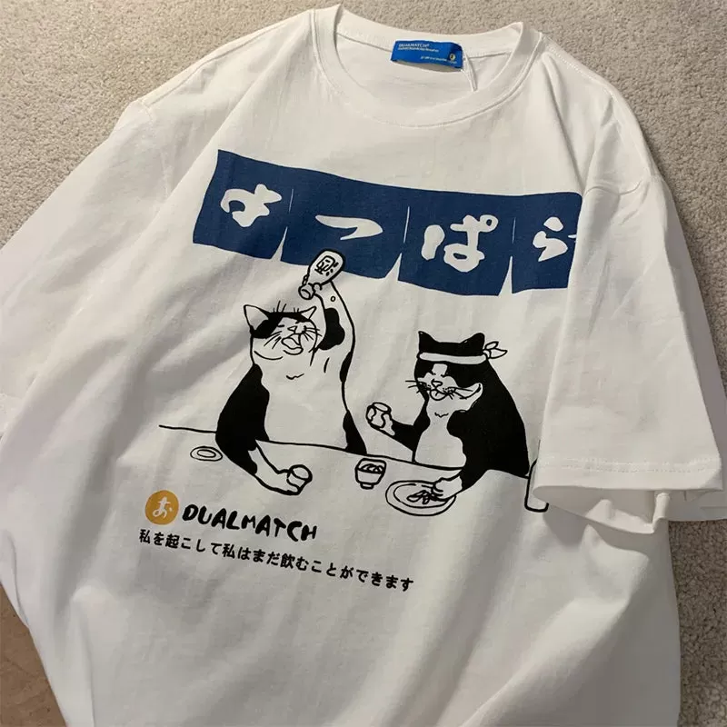 Funny Oversized T-Shirt With Drinking Cats