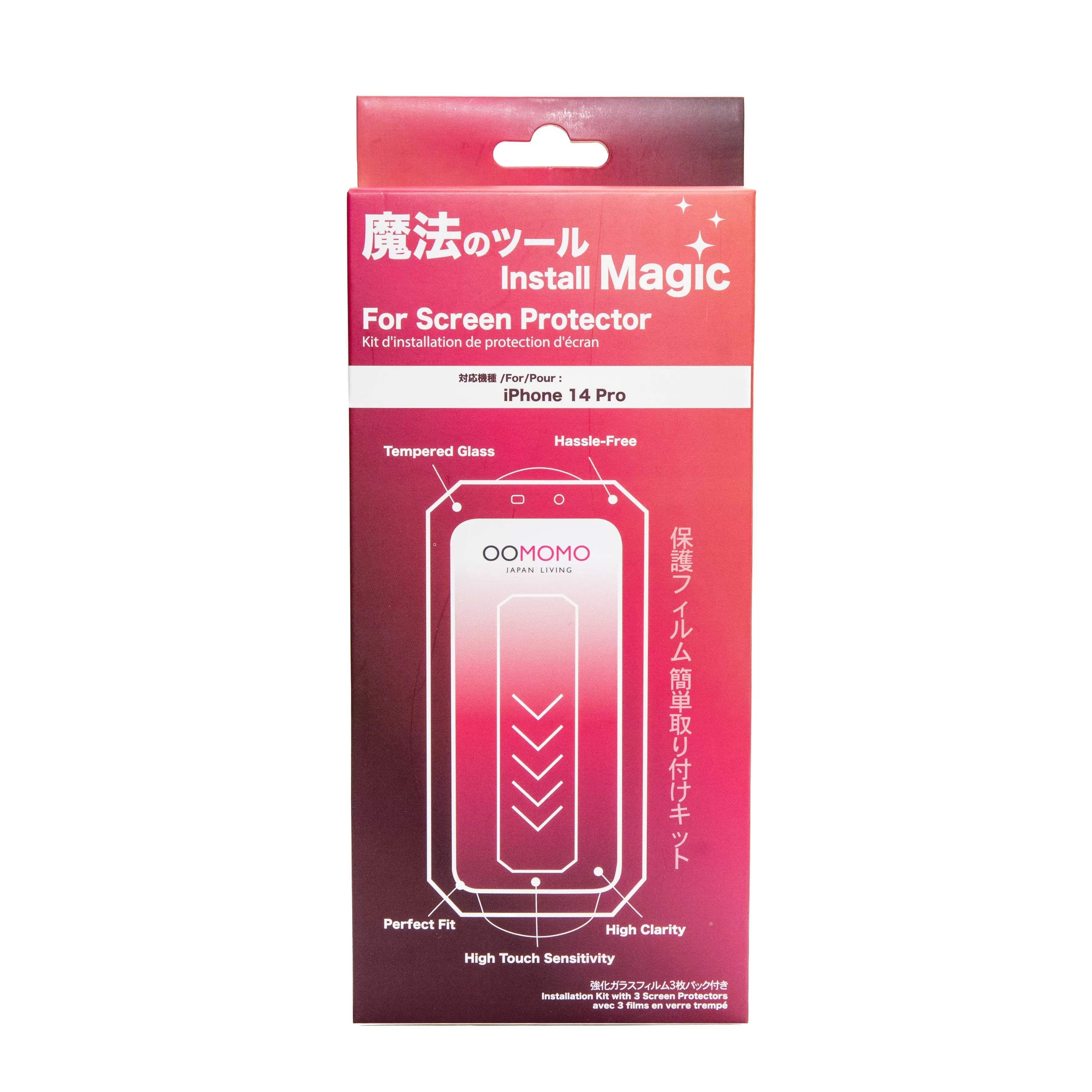 Install Magic Mobile Phone Screen Protector Installation Kit (includes 3 Tempered Glass Screen Protectors)