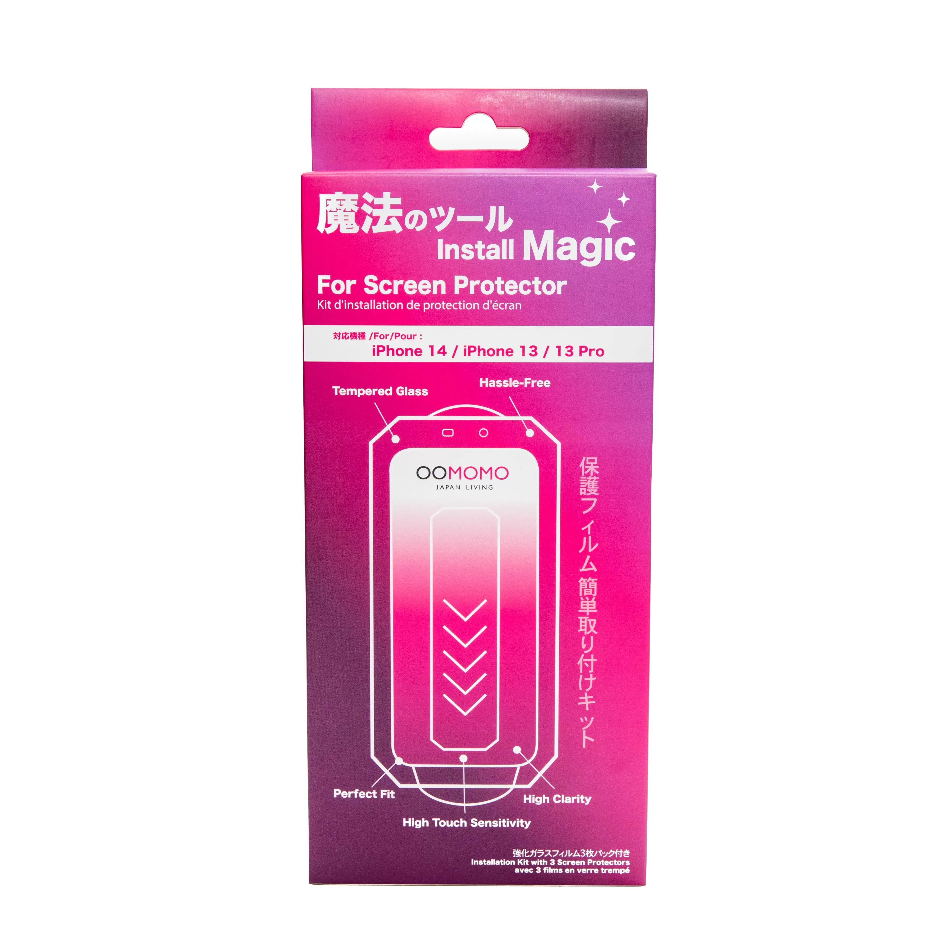 Install Magic Mobile Phone Screen Protector Installation Kit (includes 3 Tempered Glass Screen Protectors)