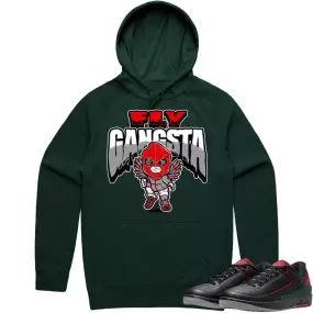 Jordan 2 Low Christmas 2s Hoodie to Match - RED FLY GANGSTA