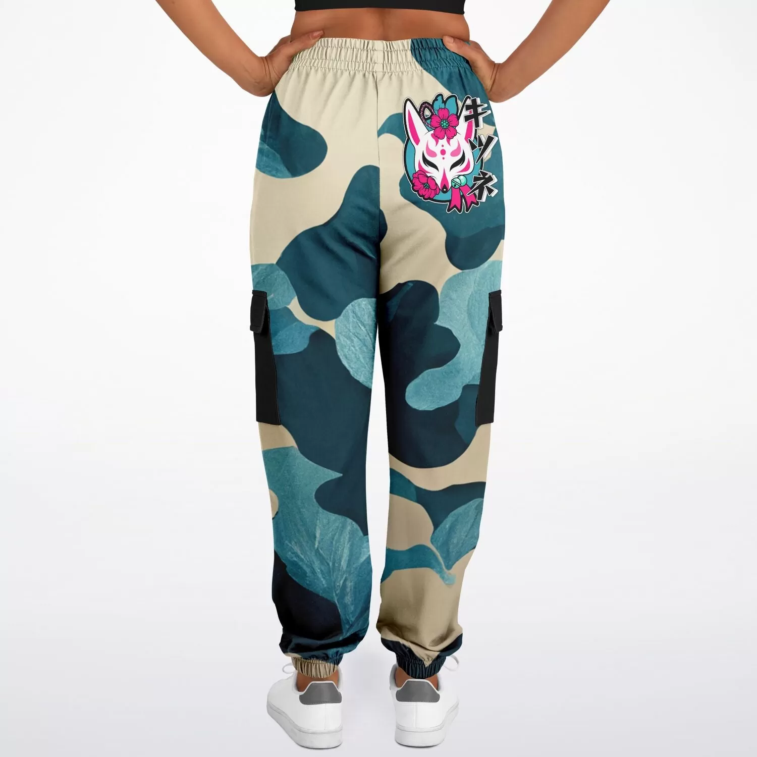 Kitsune Blue Leave Camo Sweatpants