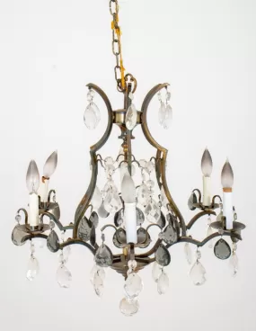 Louis XV Style Cage Form Six Light Chandelier